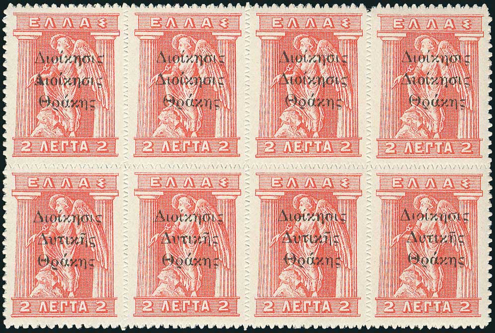 Lot 06814