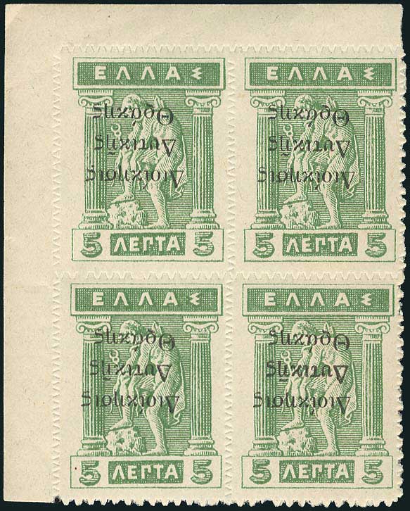 Lot 06818