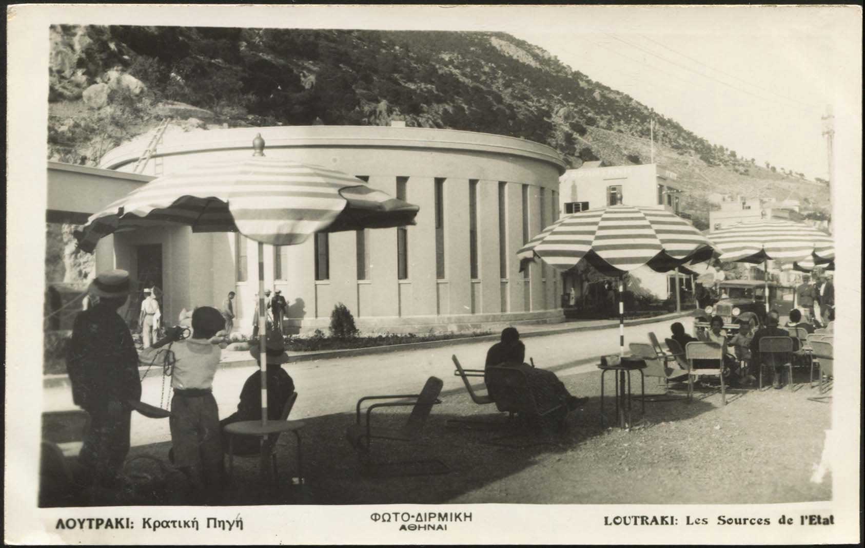 Lot 01514