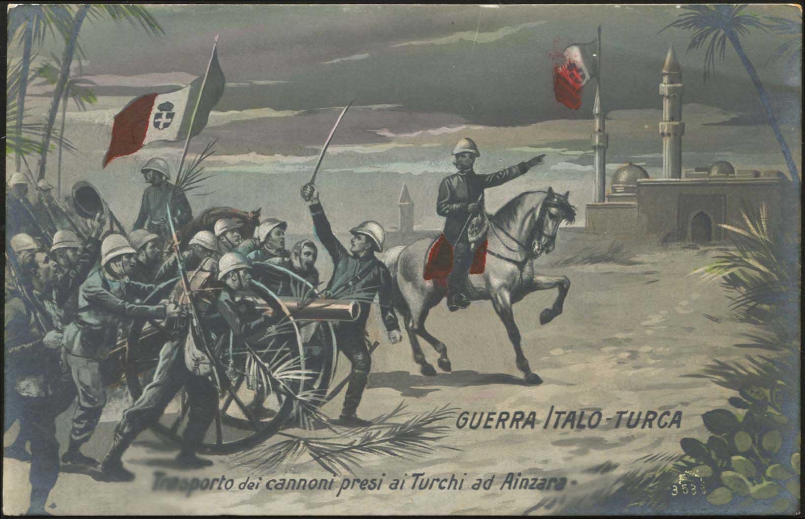 Lot 02452