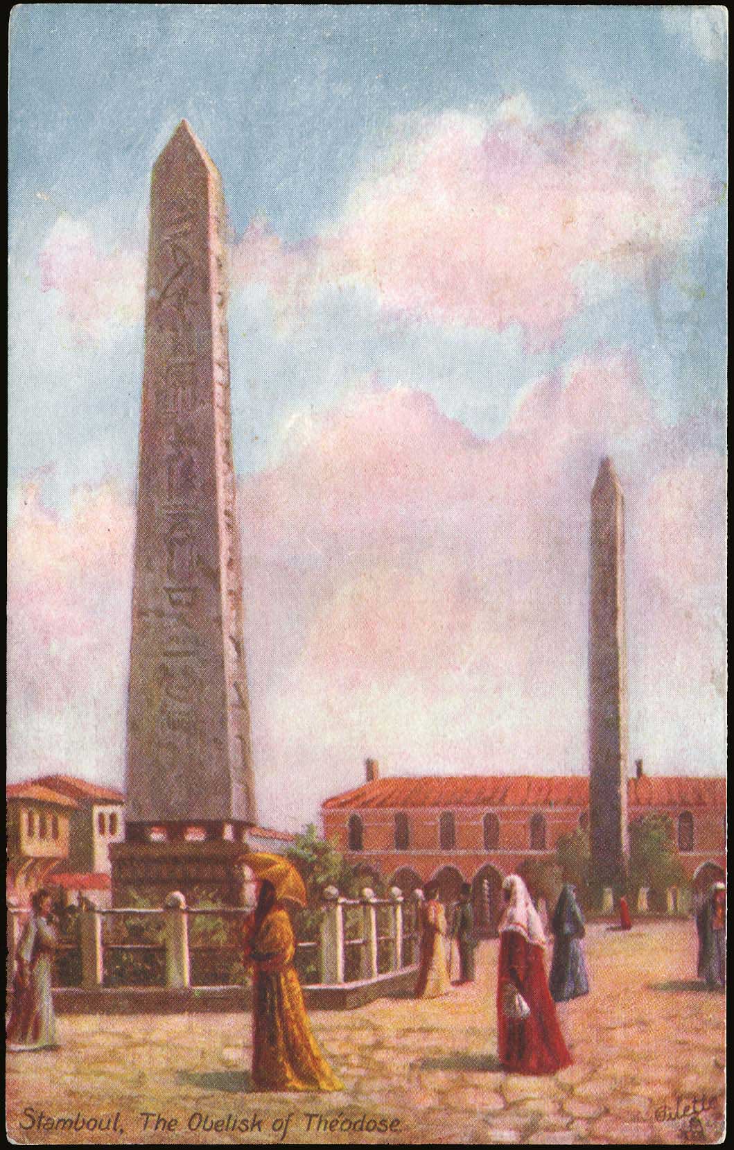 Lot 02053