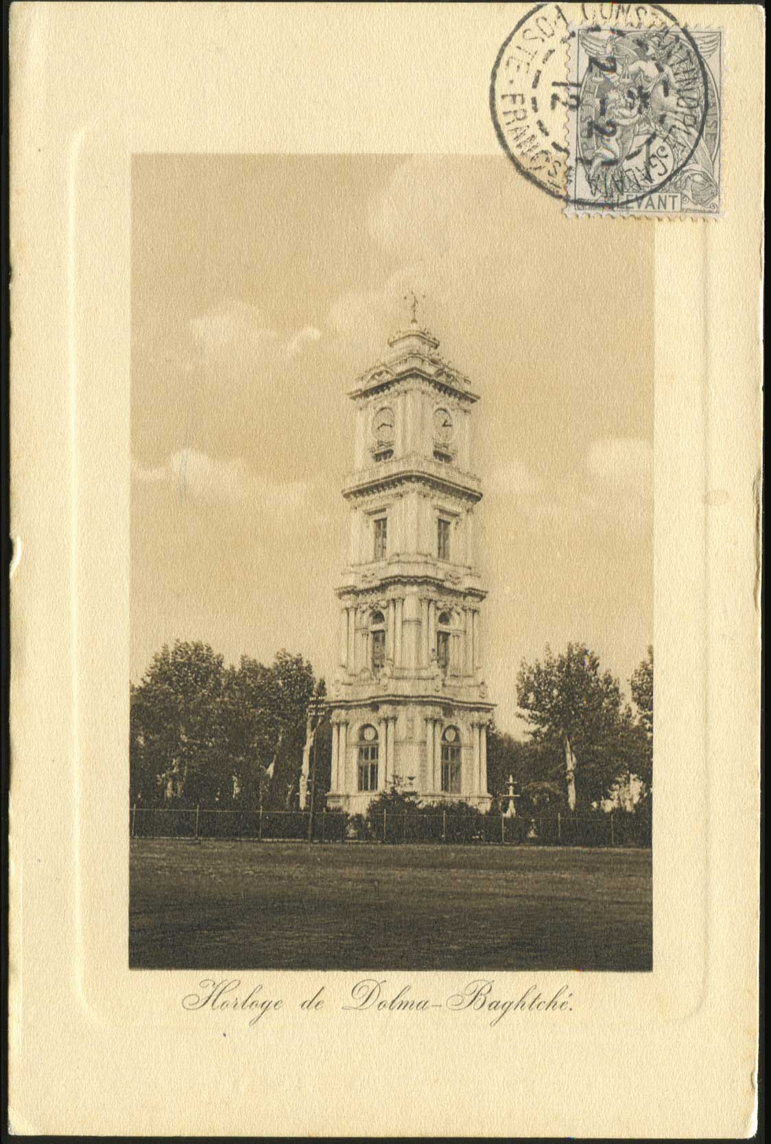 Lot 01917