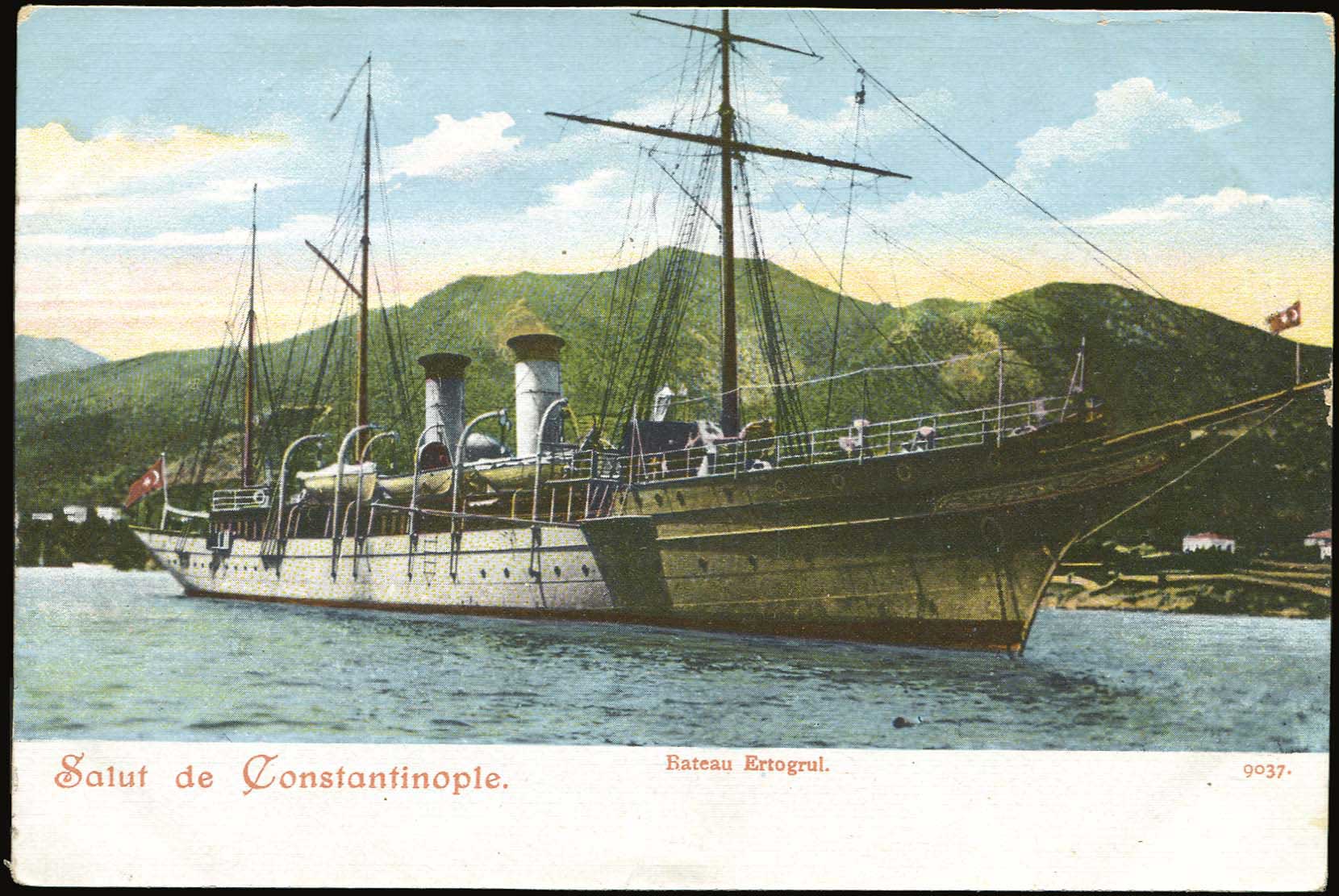 Lot 02306