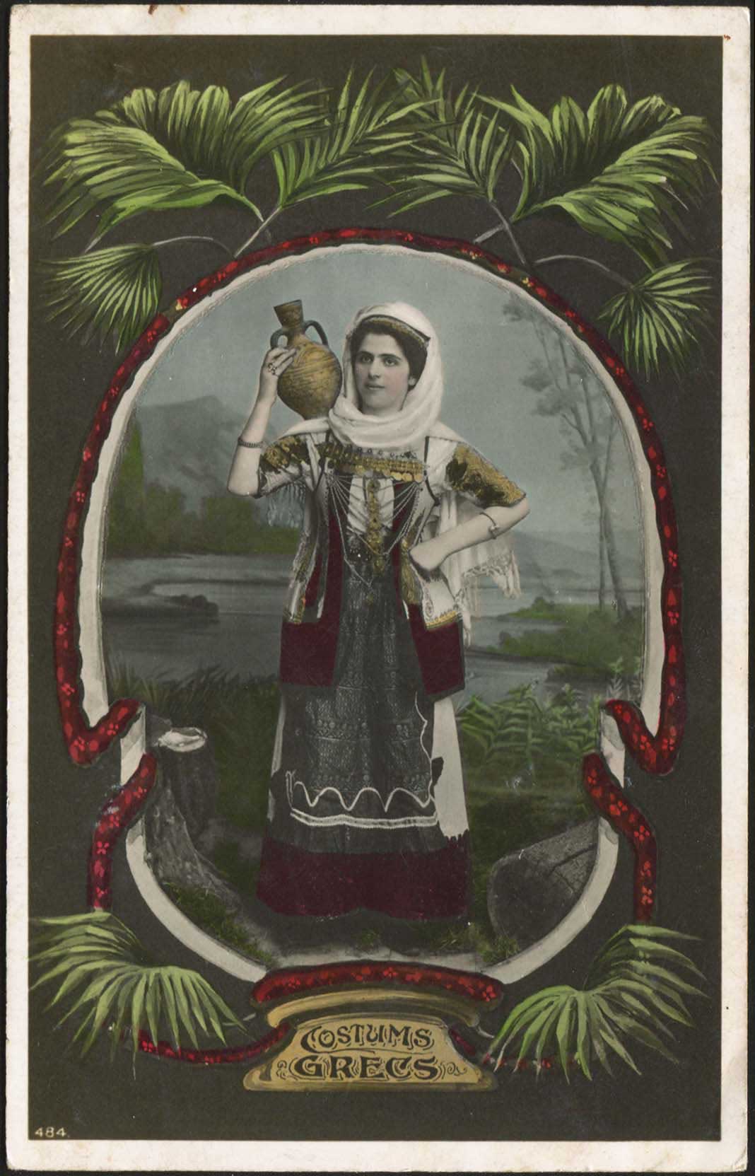 Lot 01642