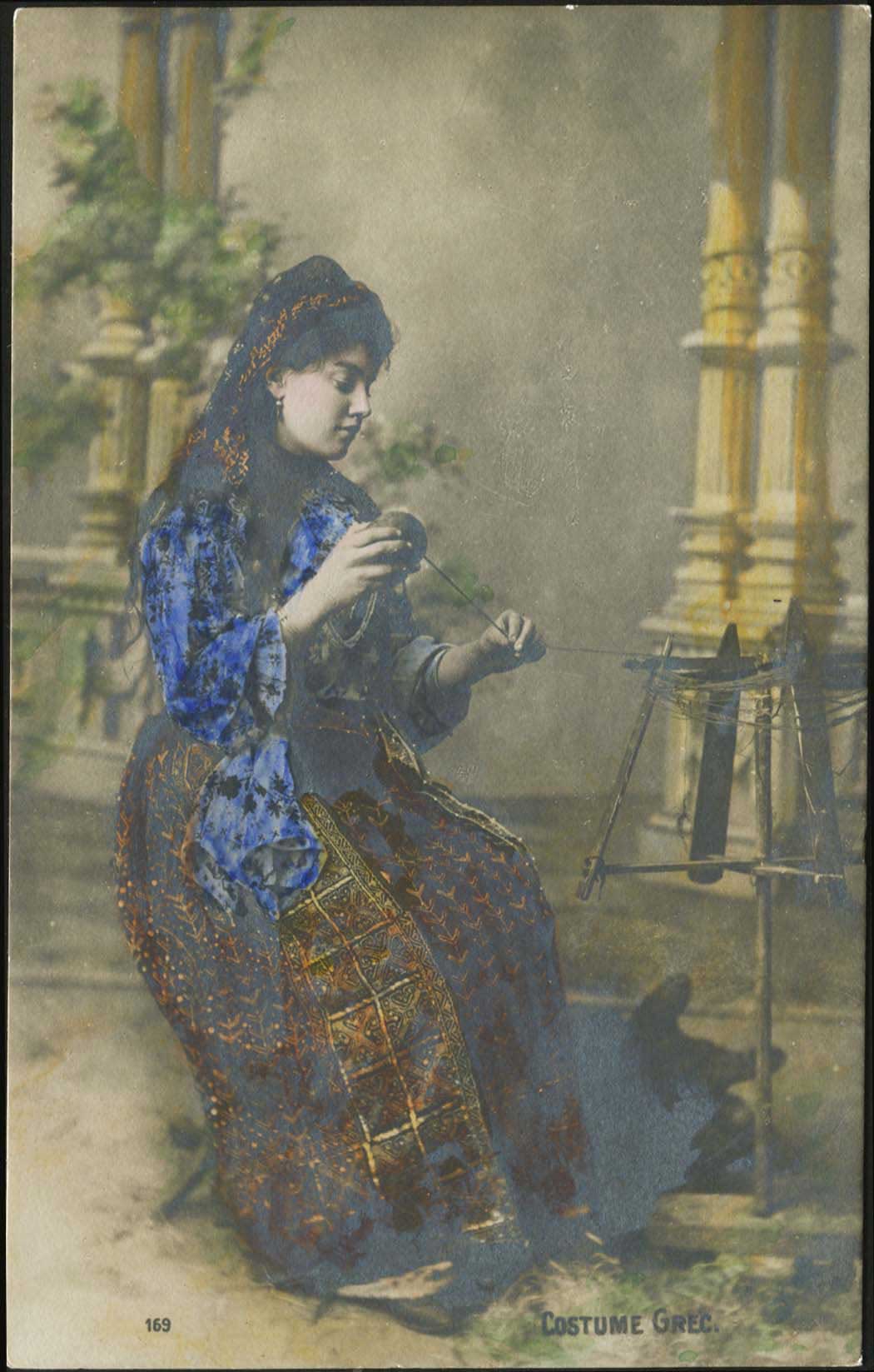 Lot 02523
