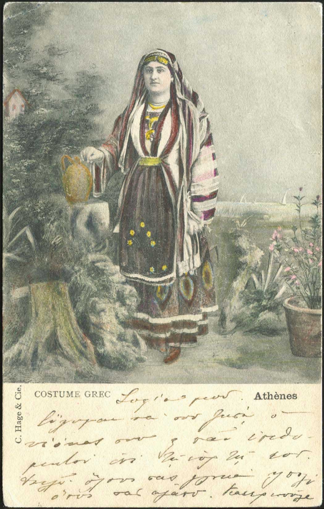 Lot 02500