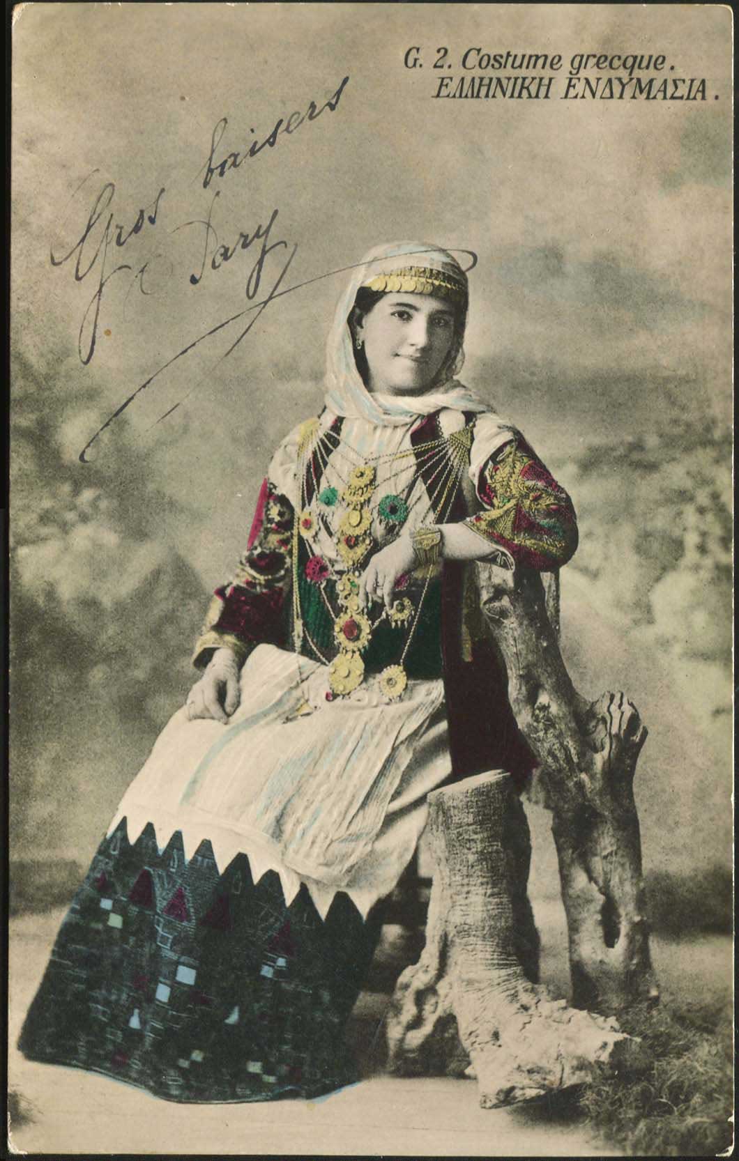 Lot 02522