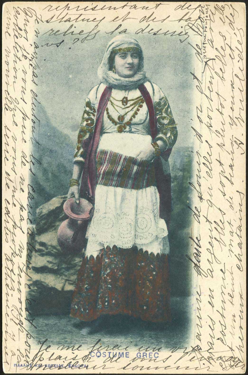 Lot 02502