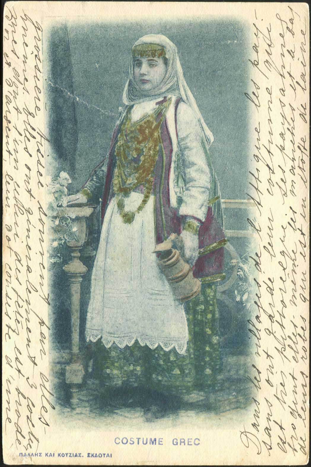 Lot 02501