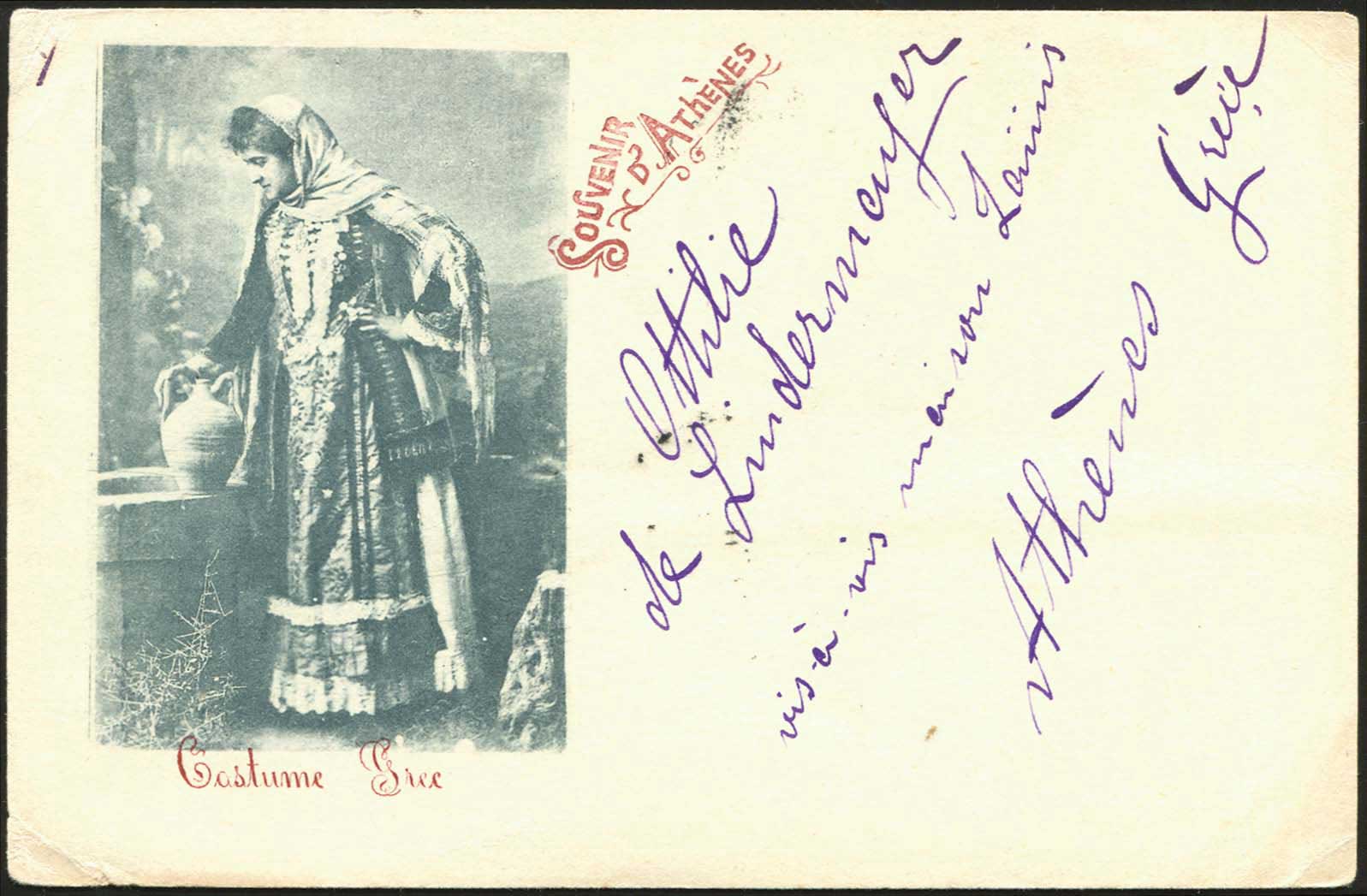 Lot 02499