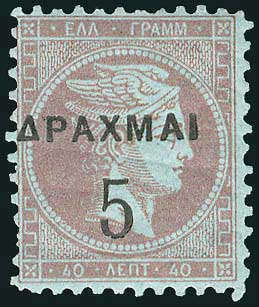 Lot 00484