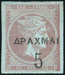 Lot 00471