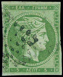 Lot 00064