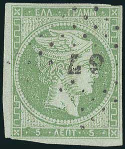 Lot 05071