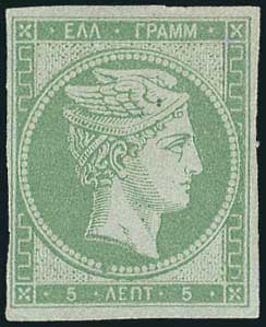Lot 00039