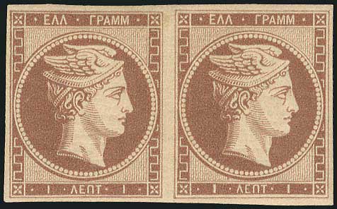 Lot 00132