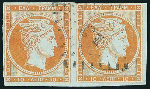 Lot 00041