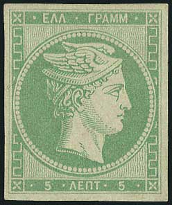 Lot 00037