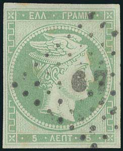 Lot 05017