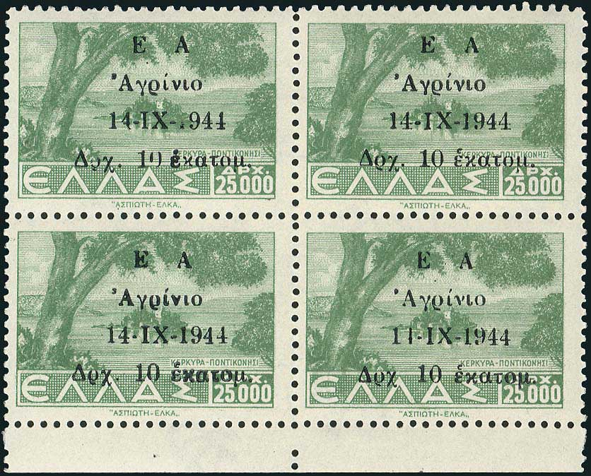 Lot 01143