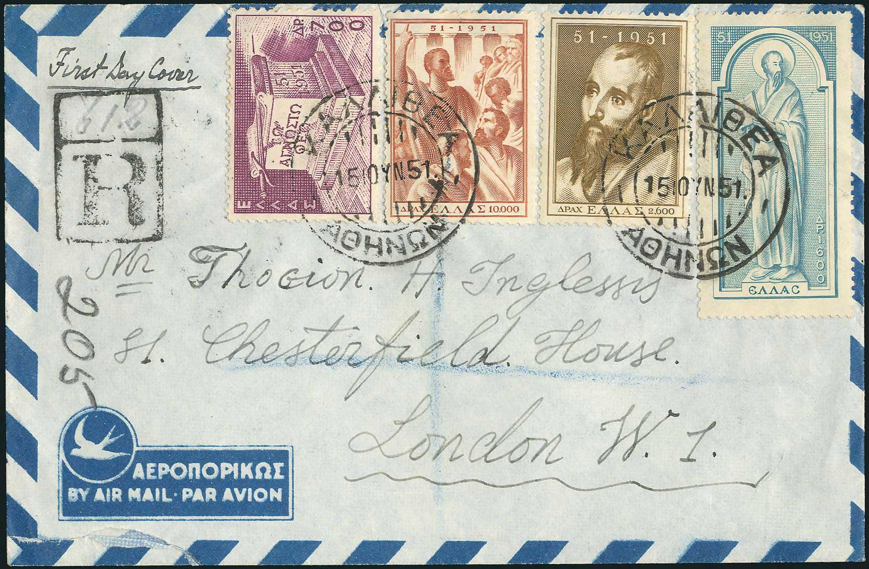 Lot 01072