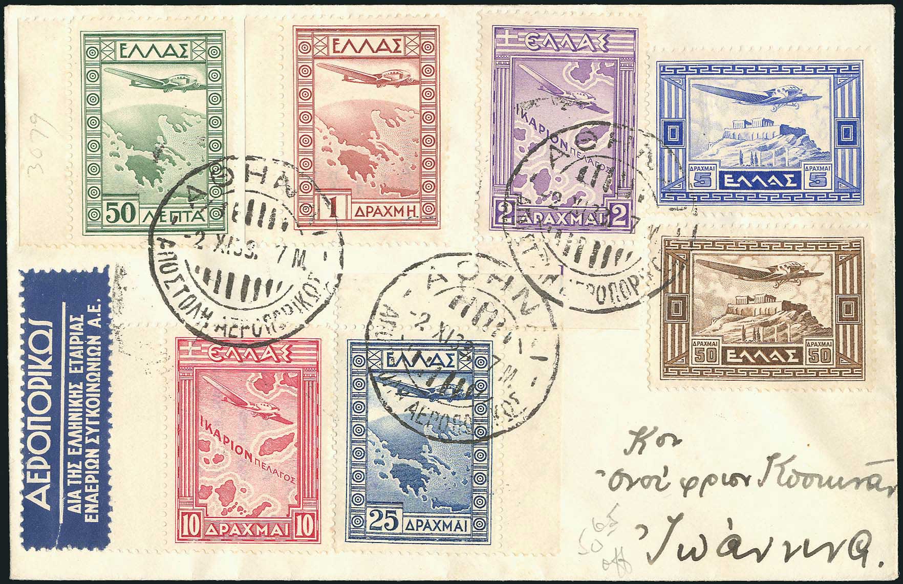 Lot 01069