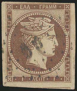 Lot 00039