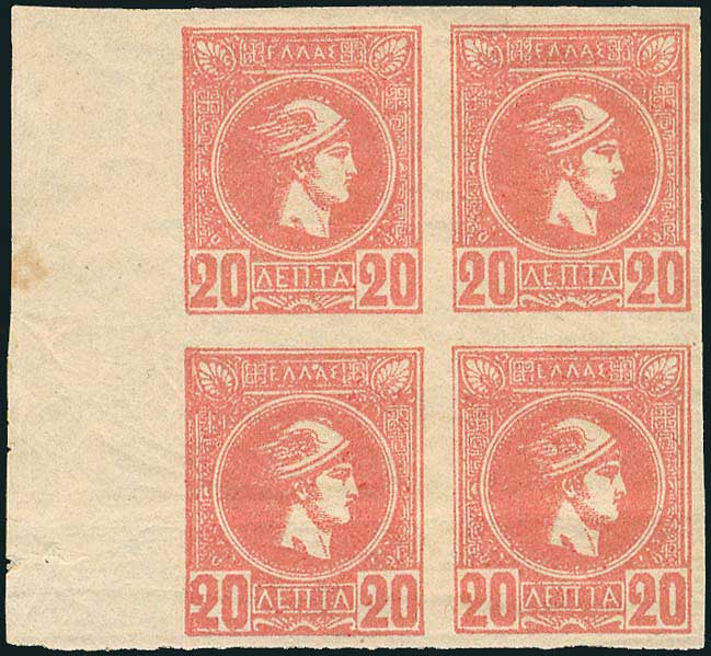 Lot 00867