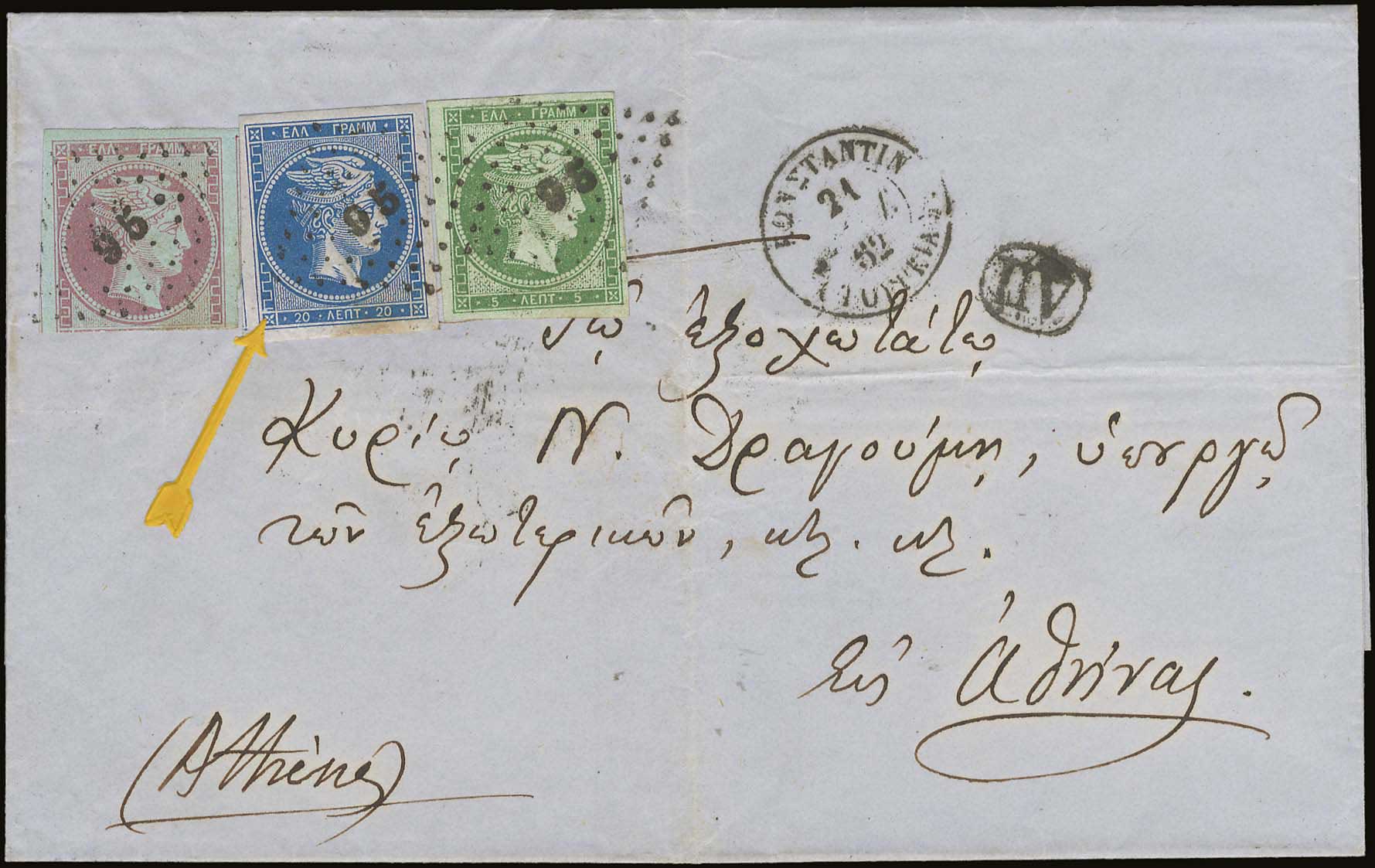 Lot 00130