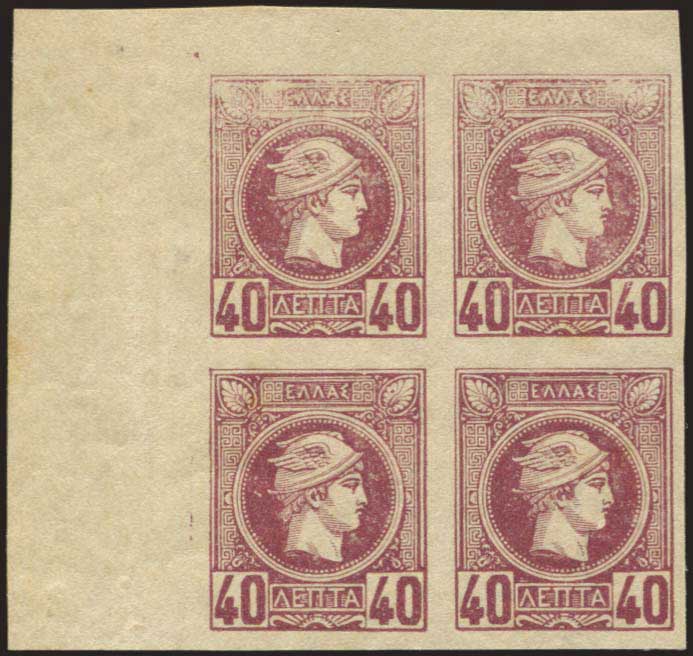 Lot 01020