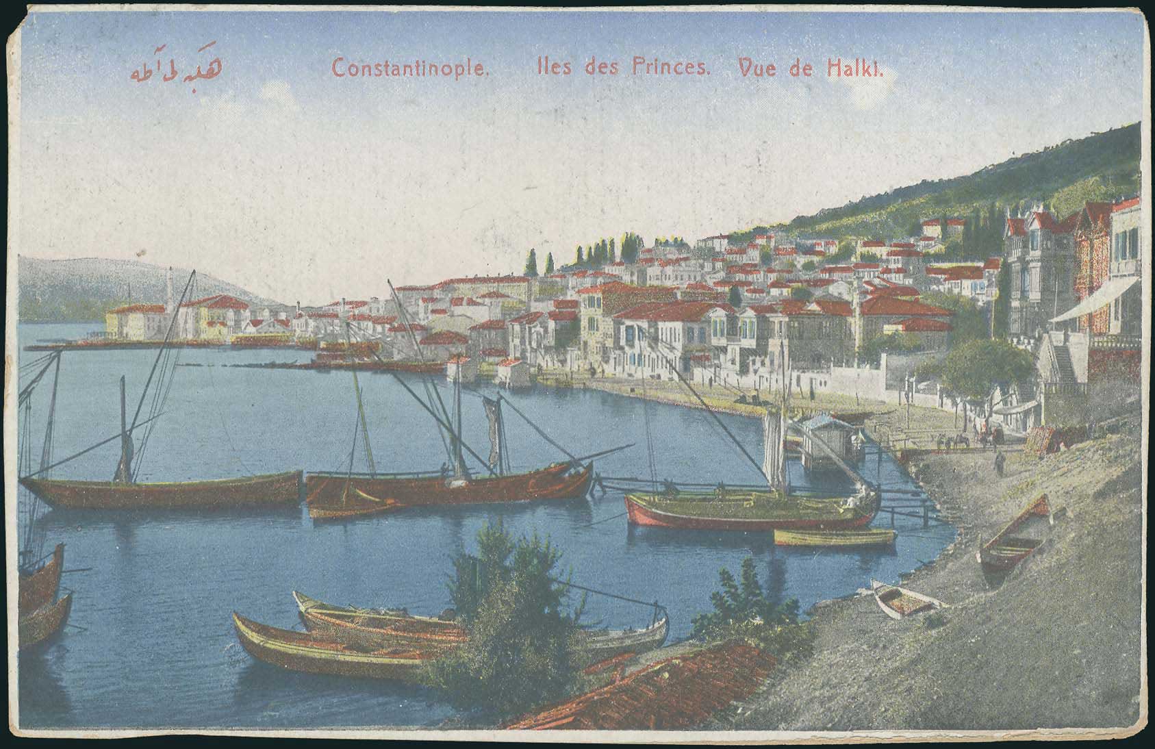 Lot 07496
