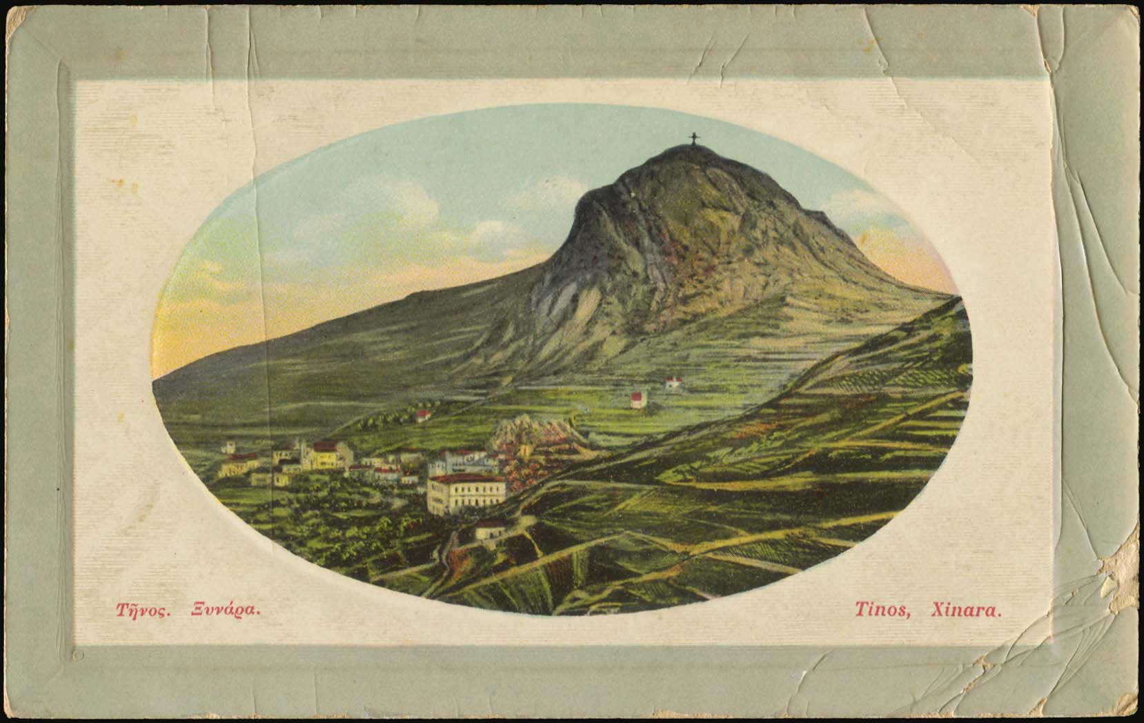 Lot 02099