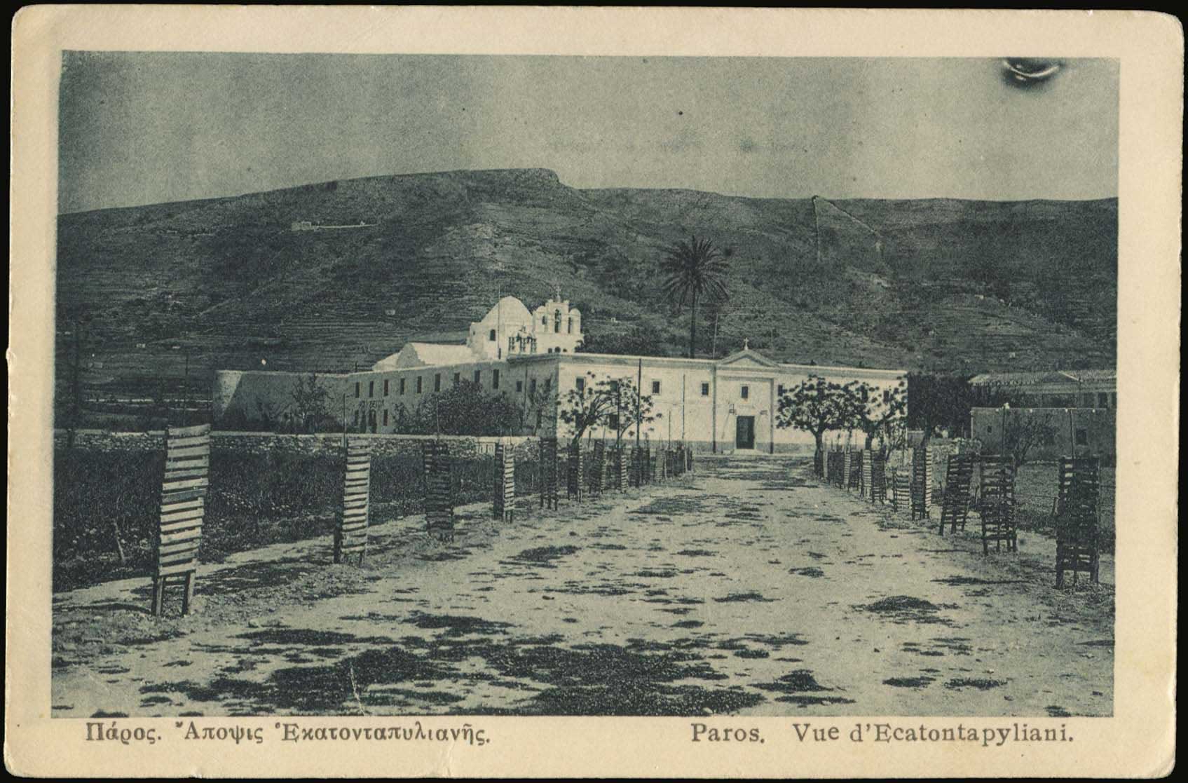 Lot 02089