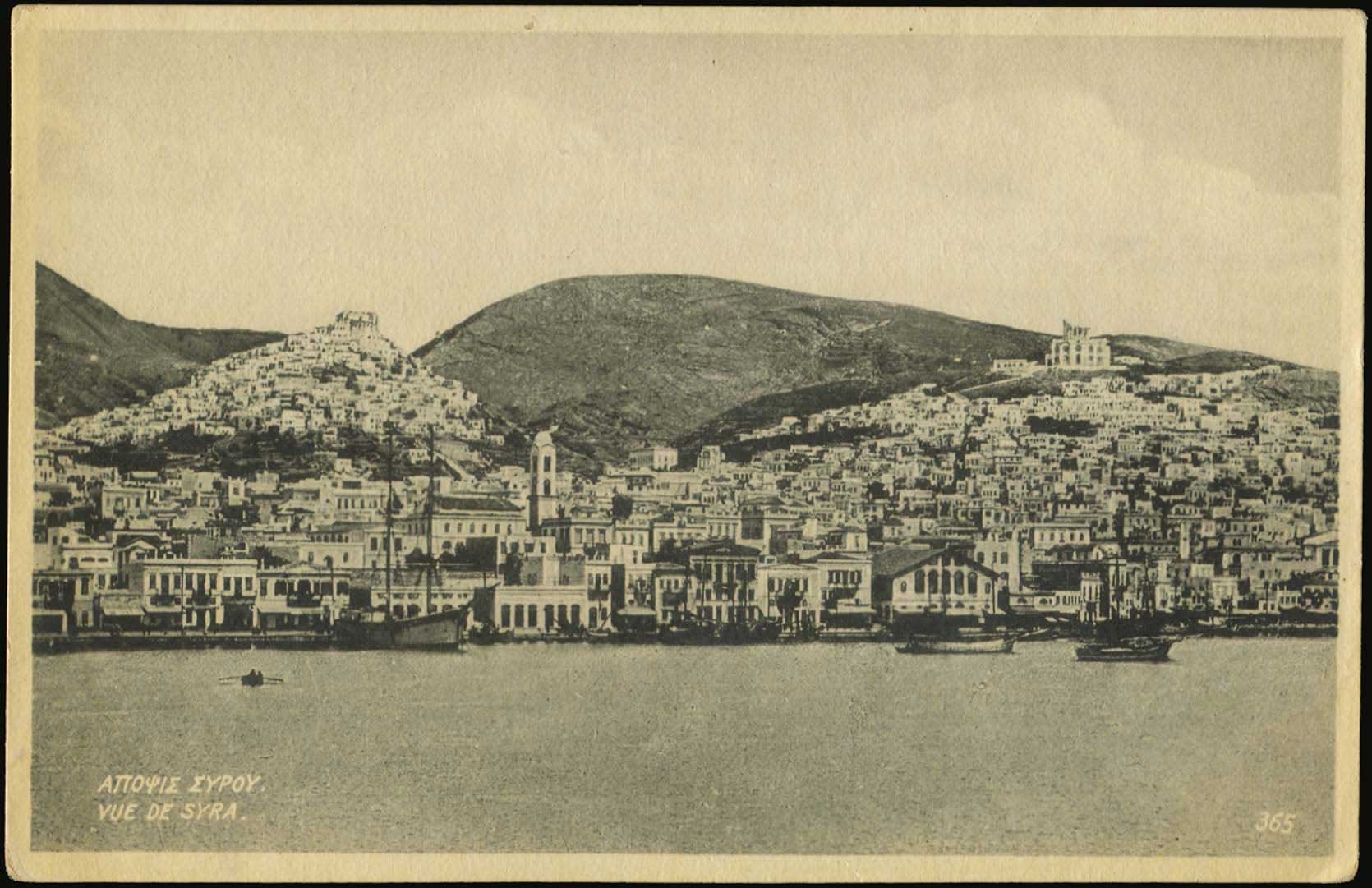 Lot 01337
