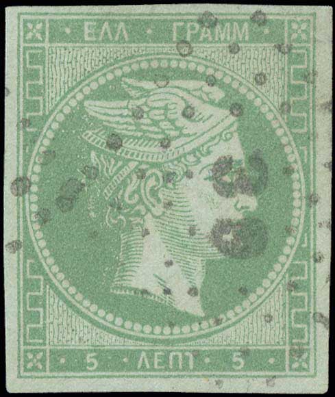 Lot 00074