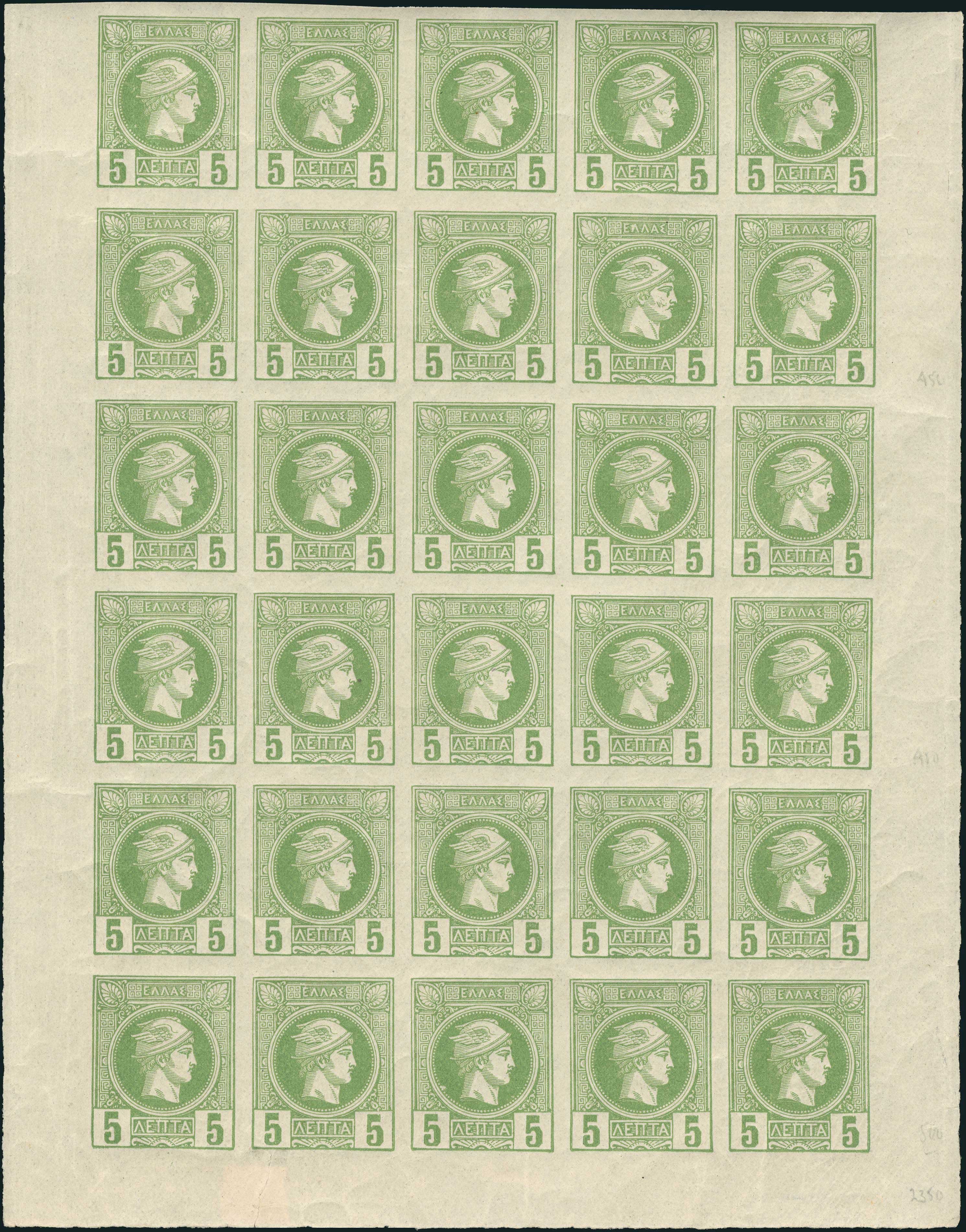 Lot 01003