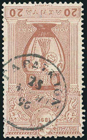 Lot 00442