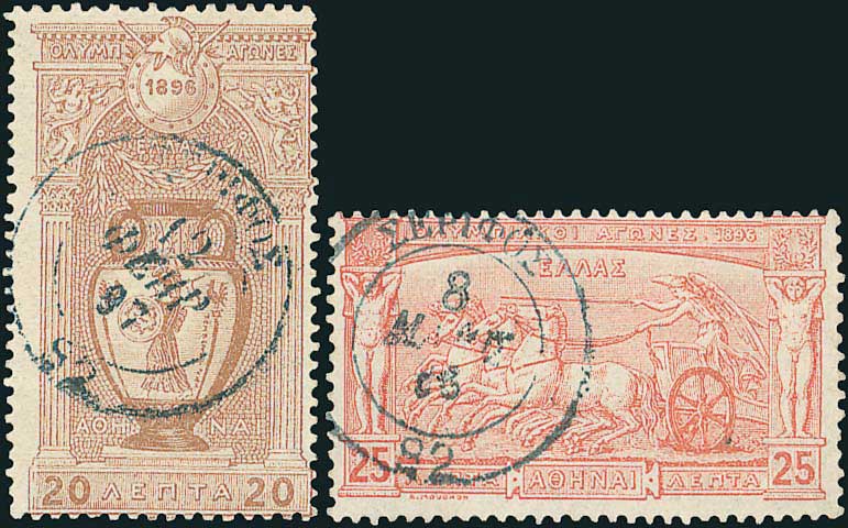 Lot 00637
