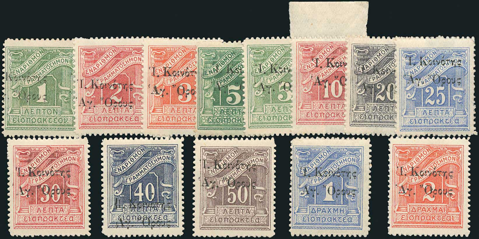 Lot 01499