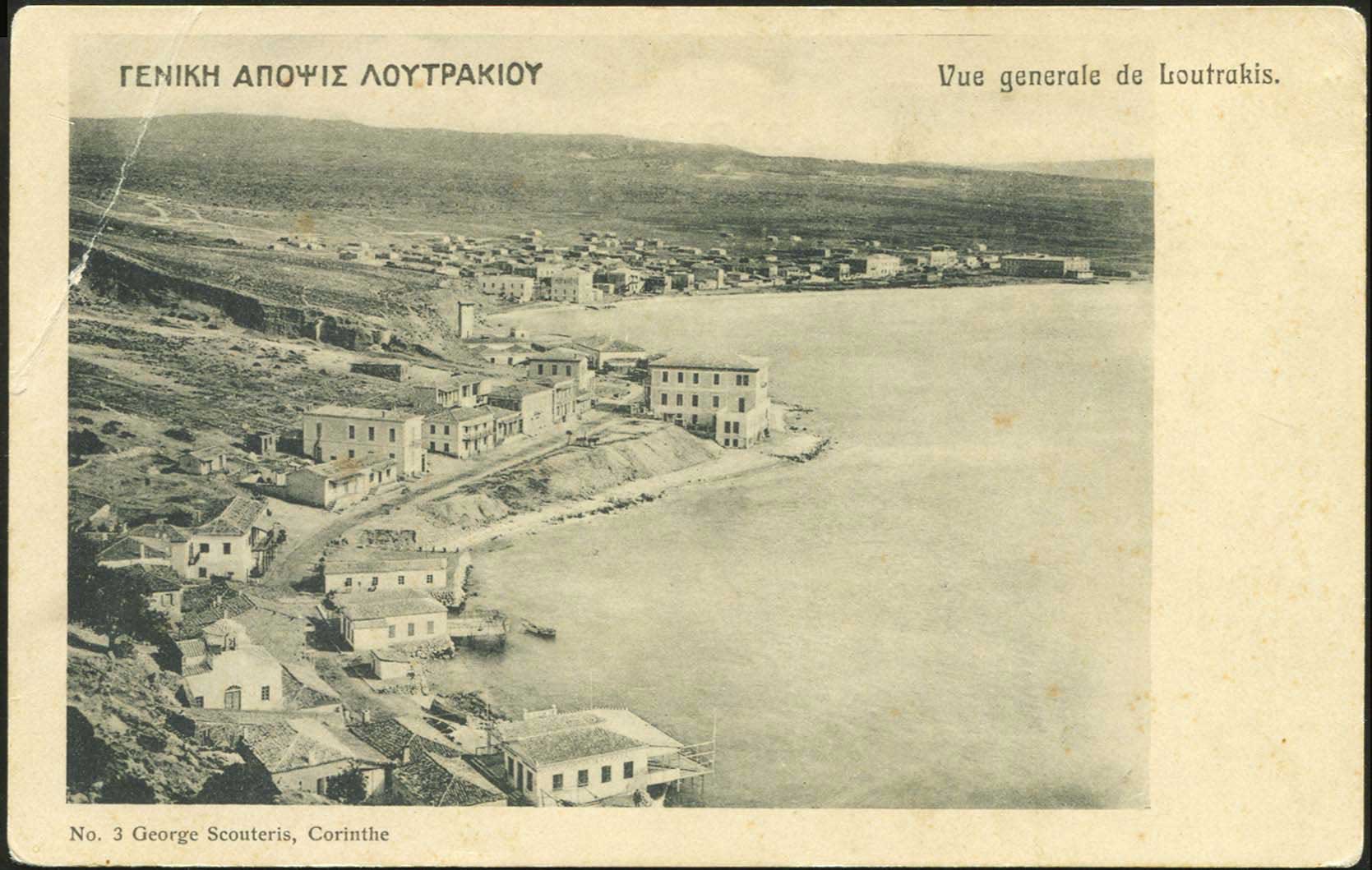 Lot 01471