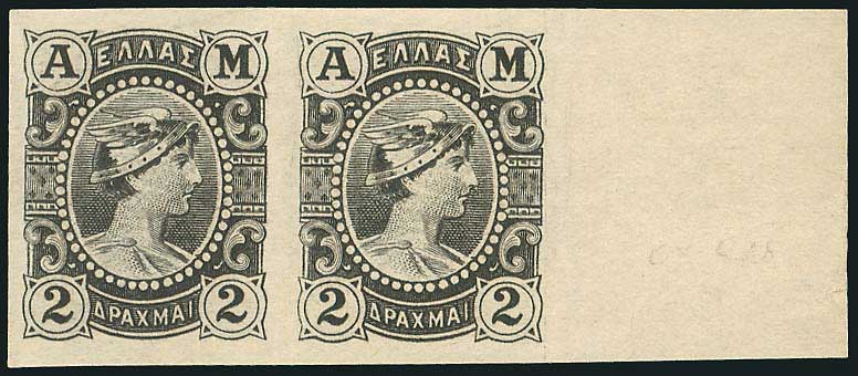 Lot 00533