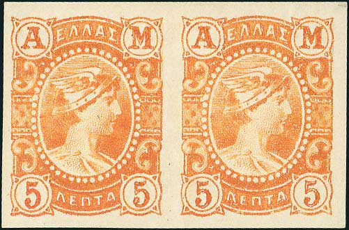 Lot 00526