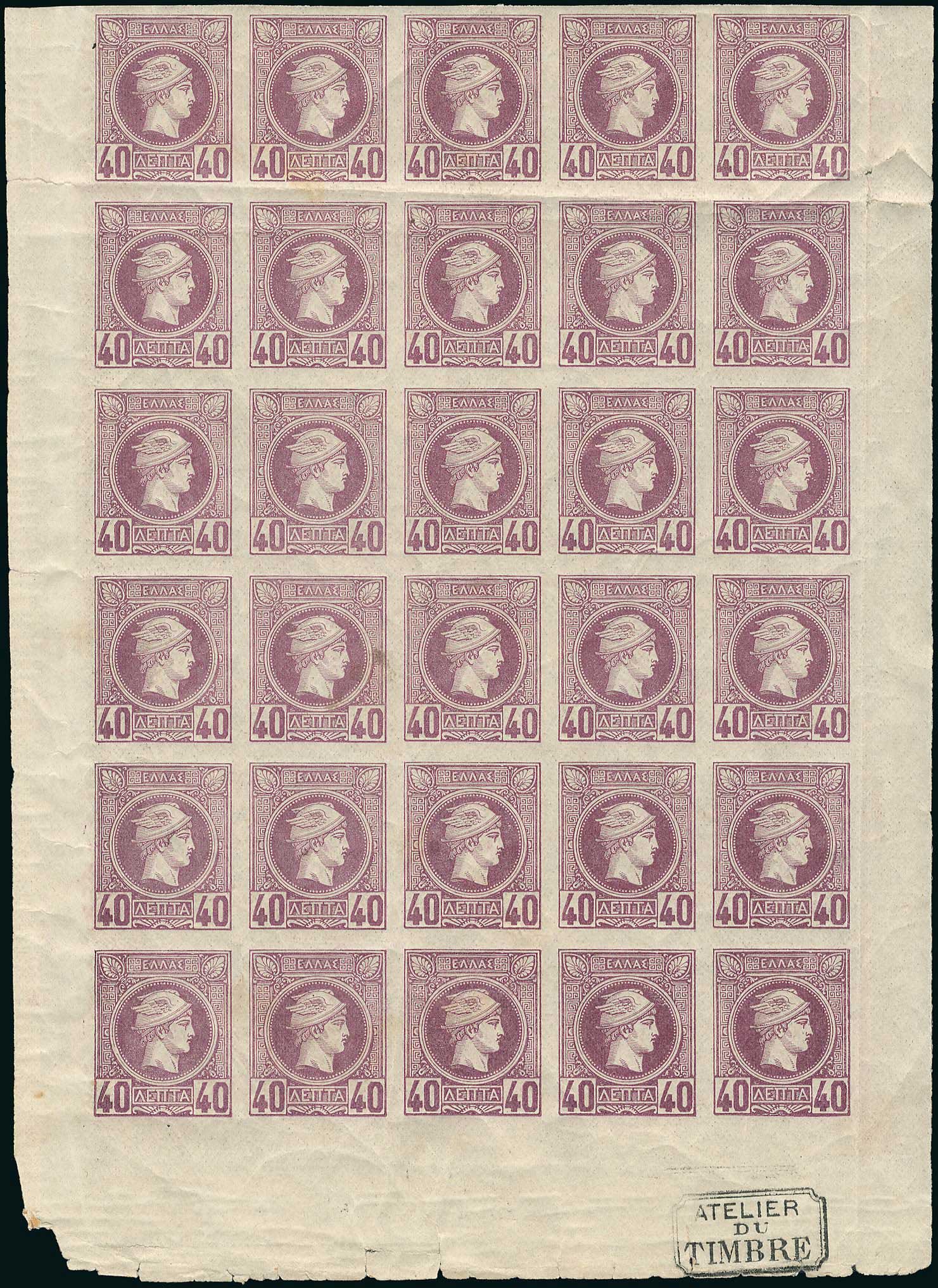 Lot 02018