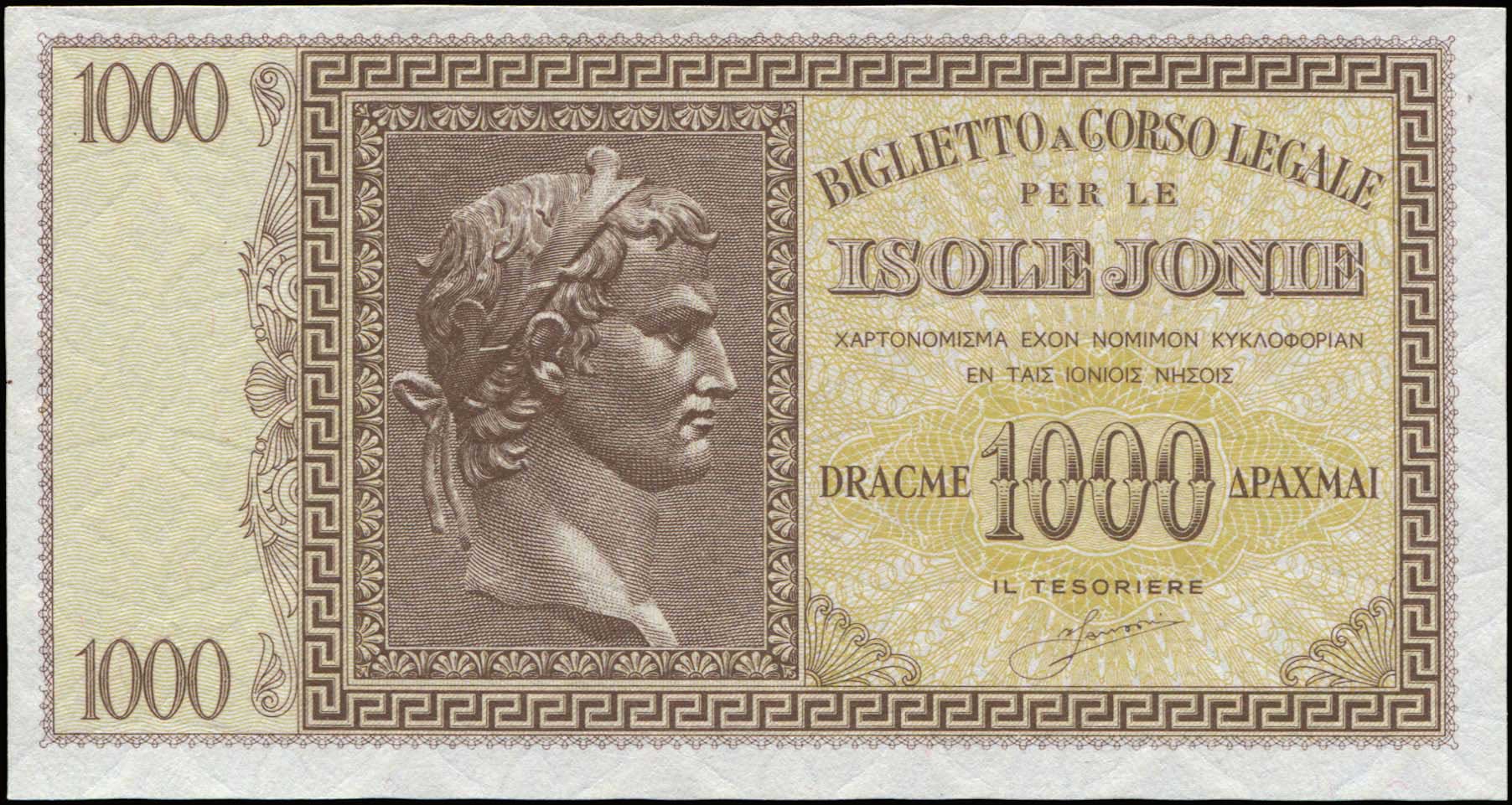 Lot 06496