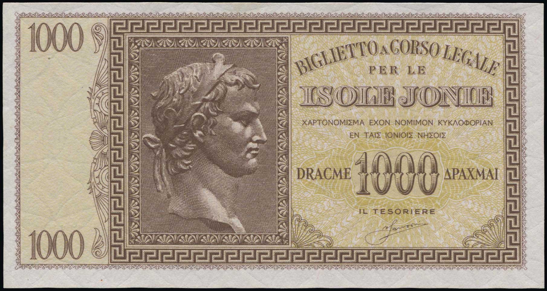 Lot 04017