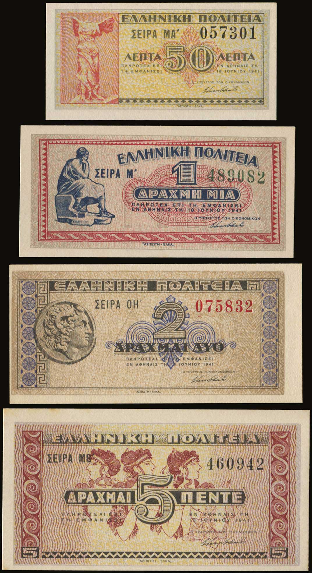 Lot 04418