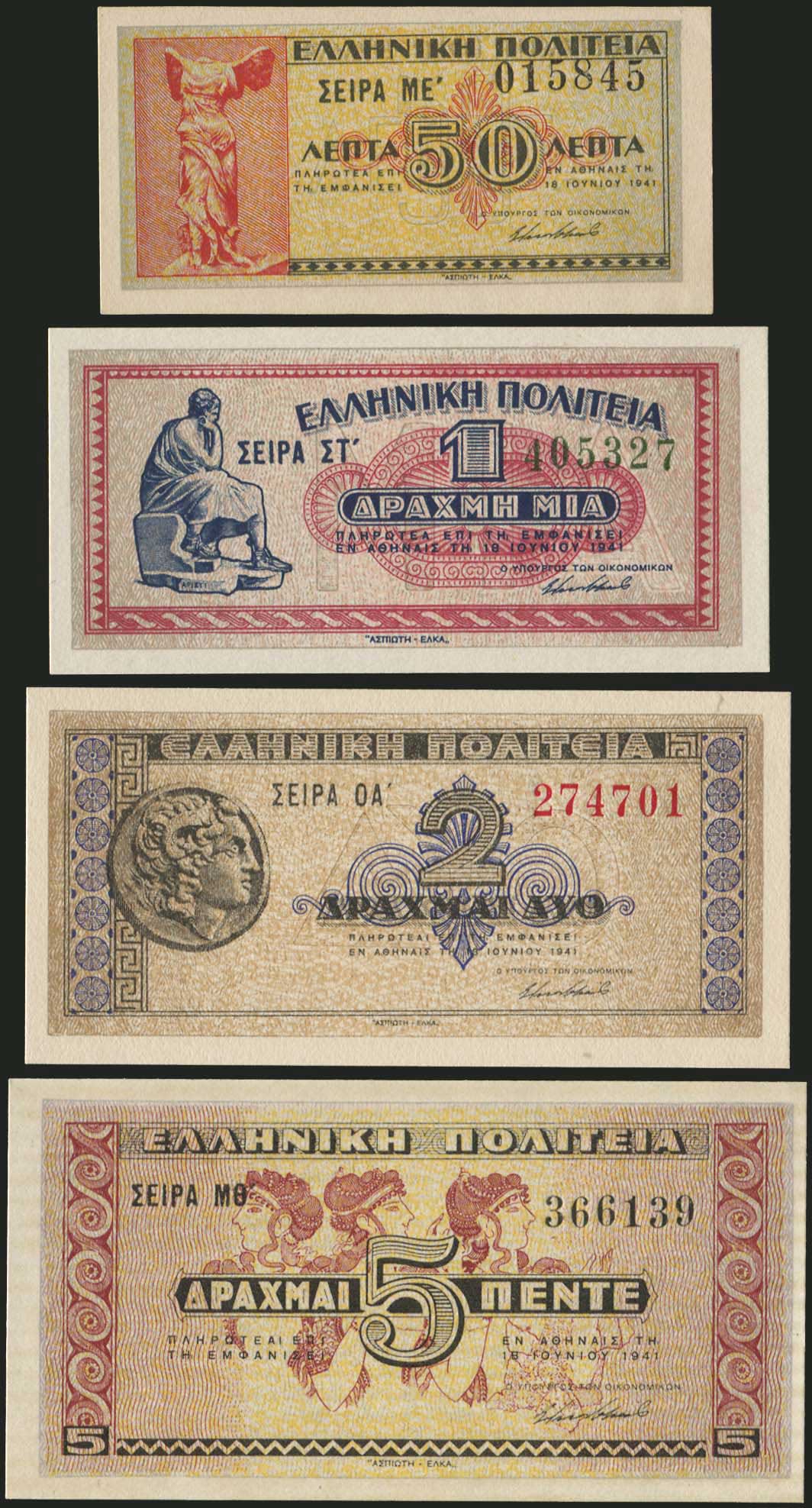 Lot 04946