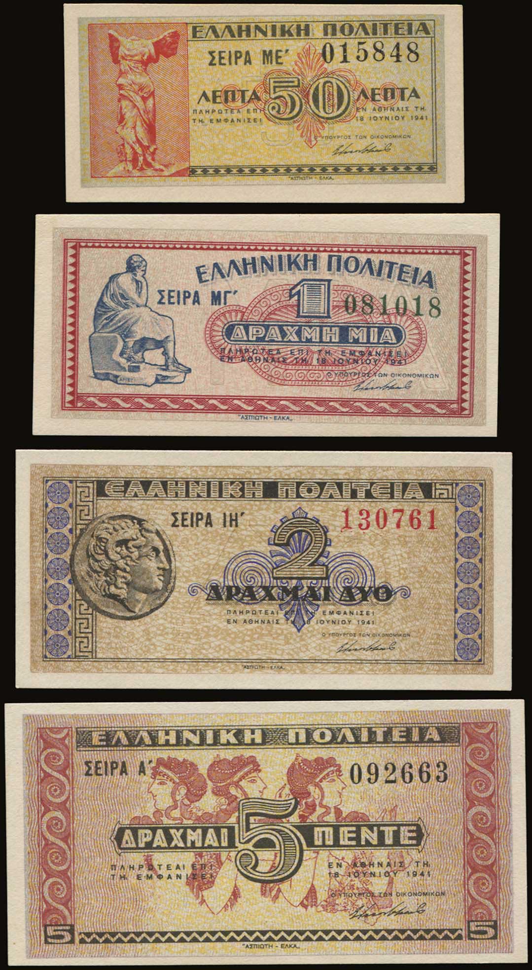 Lot 06480