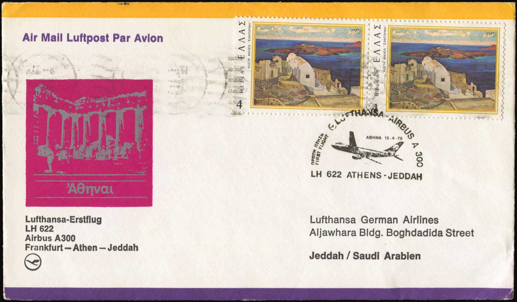 Lot 02421