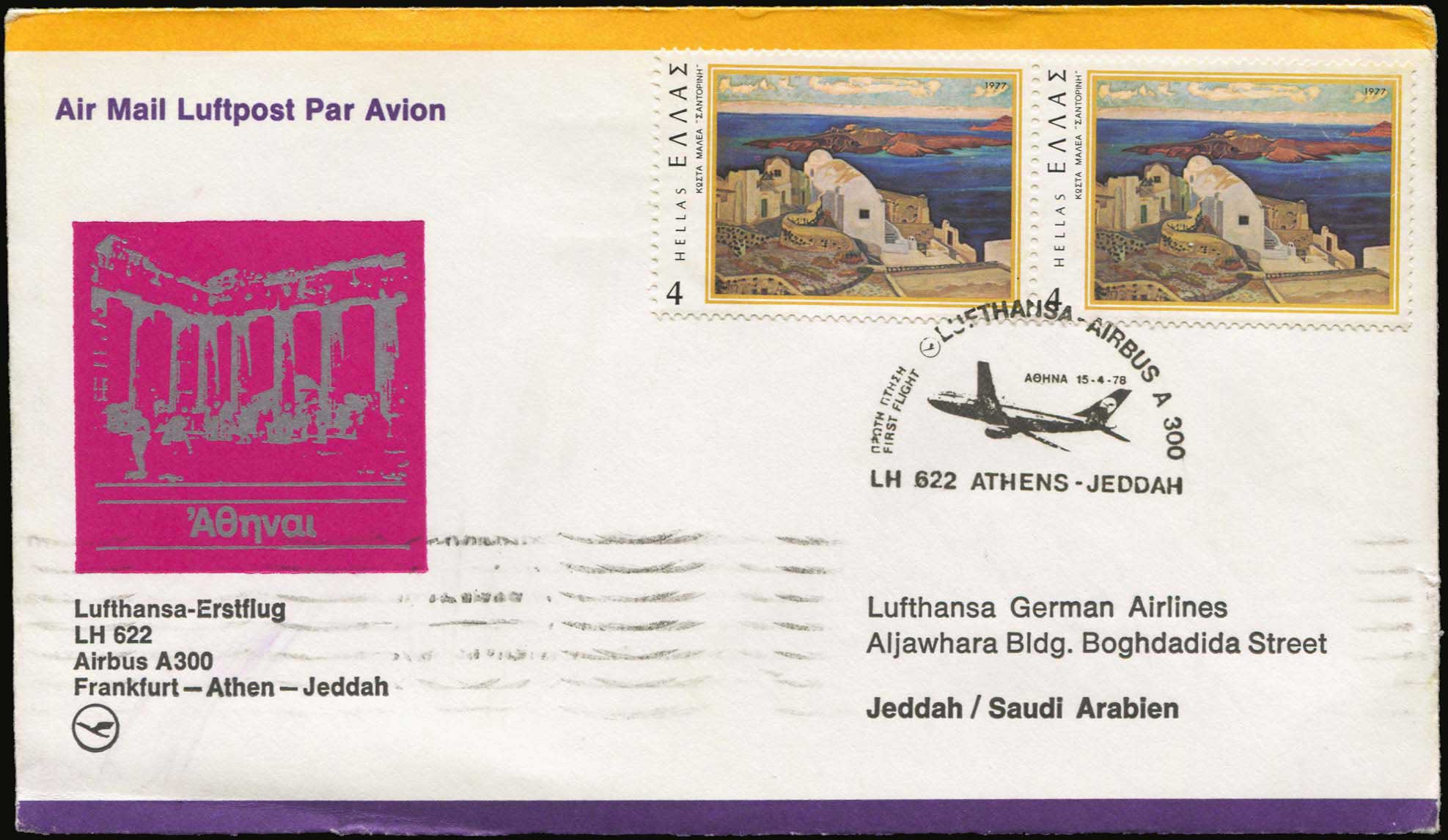 Lot 00897